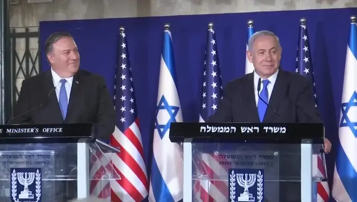 ראש הממשלה בנימין נתניהו ושר החוץ האמריקני מייק פומפאו בהצהרות במעון רה"מ, 21 במרץ 2019 (ללא שם) ראש הממשלה בנימין נתניהו ושר החוץ האמריקני מייק פומפאו בהצהרות במעון רה"מ, 21 במרץ 2019 (ללא שם)
