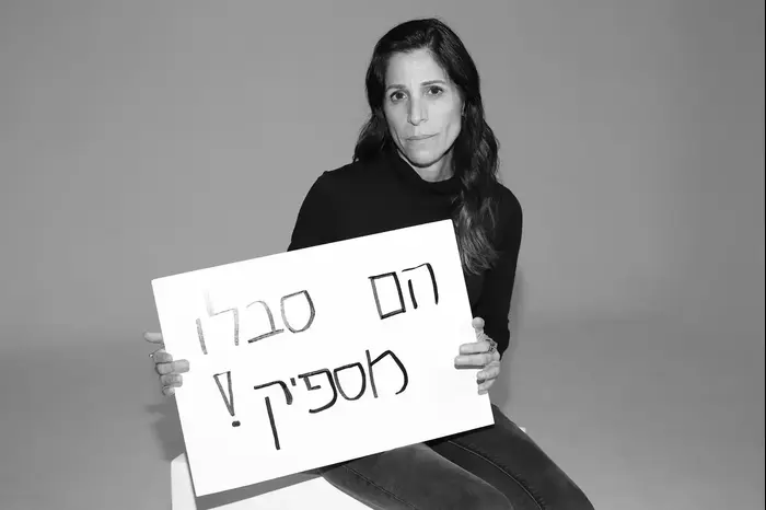 קמפיין להצלת 120 כלבים וחתולים הוחרמו מעמותת גרגורים ומשרד החקלאות קבע כי יש להמיתם (אתר רשמי) קמפיין להצלת 120 כלבים וחתולים הוחרמו מעמותת גרגורים ומשרד החקלאות קבע כי יש להמיתם (אתר רשמי)