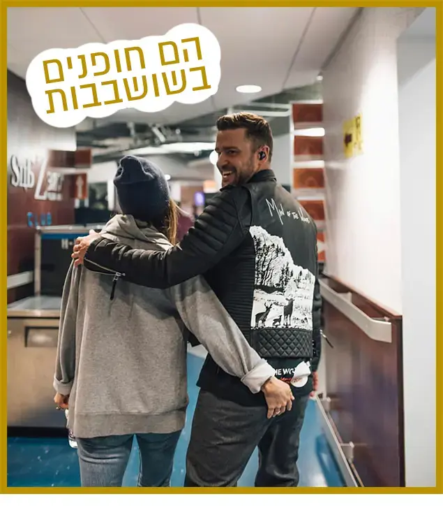 רק נראה נוצץ 6/4/19 (צילום מסך , אינסטגרם) רק נראה נוצץ 6/4/19 (צילום מסך , אינסטגרם)