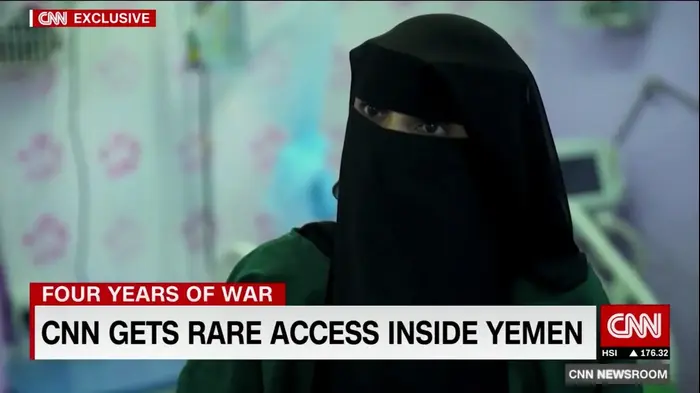תיעוד של CNN ממלחמת האזרחים המדממת בתימן (אתר רשמי , צילום מסך, CNN) תיעוד של CNN ממלחמת האזרחים המדממת בתימן (אתר רשמי , צילום מסך, CNN)