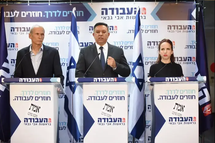 אבי גבאי במתקפה על כחול לבן בעקבות הגמגום בנושא הסיפוח, 7 באפריך 2019 (אתר רשמי) אבי גבאי במתקפה על כחול לבן בעקבות הגמגום בנושא הסיפוח, 7 באפריך 2019 (אתר רשמי)