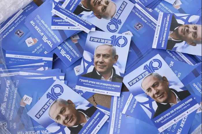המחסנים הלוגיסטים של הליכוד במודיעין, 8 באפריל 2019
גלנט יואב
דוד אמסלם (ראובן קסטרו) המחסנים הלוגיסטים של הליכוד במודיעין, 8 באפריל 2019
גלנט יואב
דוד אמסלם (ראובן קסטרו)