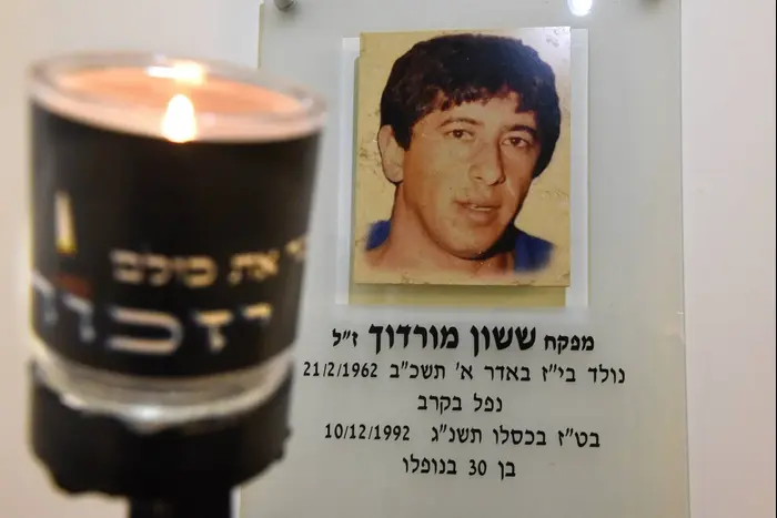 ששון מורדוך (ראובן קסטרו) ששון מורדוך (ראובן קסטרו)