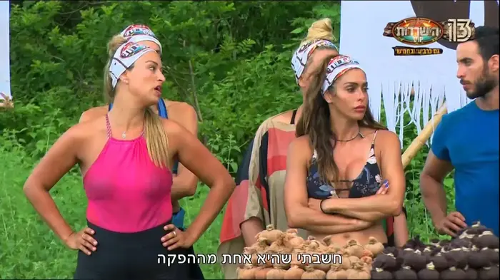 הישרדות ג'וזי זירה (צילום מסך) הישרדות ג'וזי זירה (צילום מסך)