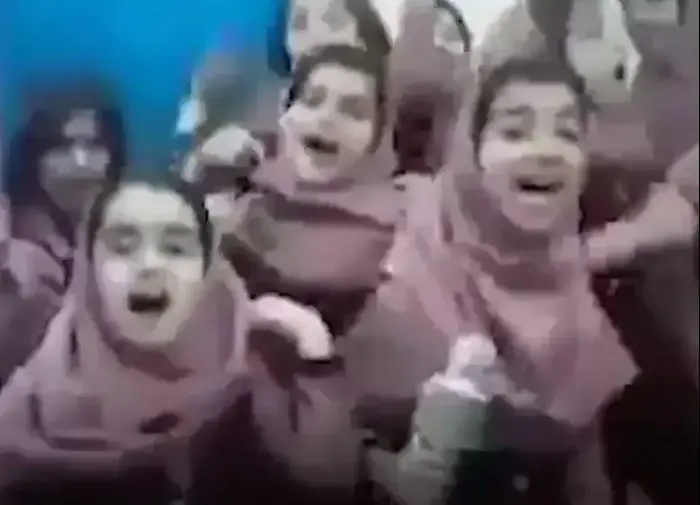 נערות איראניות רוקודת (אתר רשמי , צילום מסך) נערות איראניות רוקודת (אתר רשמי , צילום מסך)