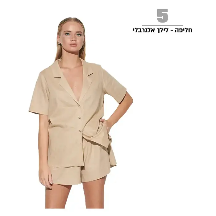 7 פריטים מומלצים, אופנה (מערכת וואלה! NEWS) 7 פריטים מומלצים, אופנה (מערכת וואלה! NEWS)