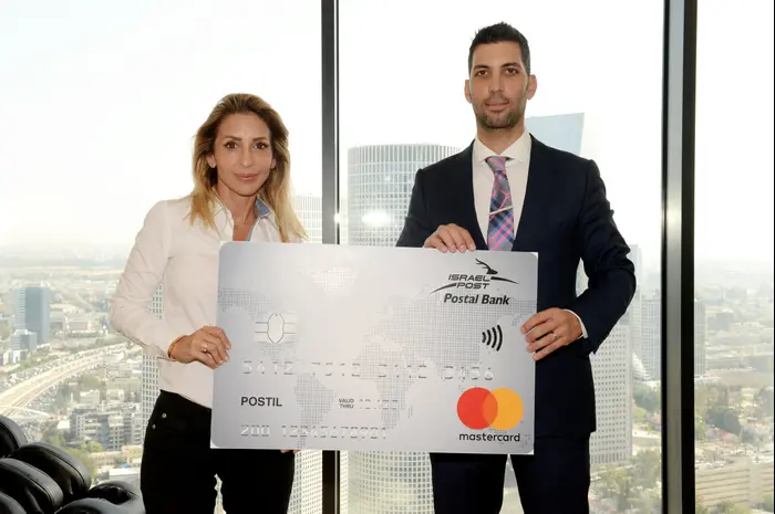 לירום סנדה ודנה הירשברג (יח"צ , מורג ביטון) לירום סנדה ודנה הירשברג (יח"צ , מורג ביטון)