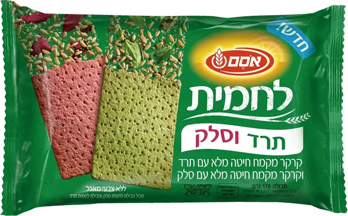 לחמית סלק ותרד (יח"צ) לחמית סלק ותרד (יח"צ)