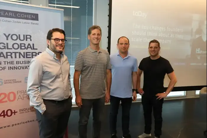 אביב פרנקל, יוסי ויניצקי, איתן בק גיא לחמן (יח"צ , אביב גוטליב) אביב פרנקל, יוסי ויניצקי, איתן בק גיא לחמן (יח"צ , אביב גוטליב)