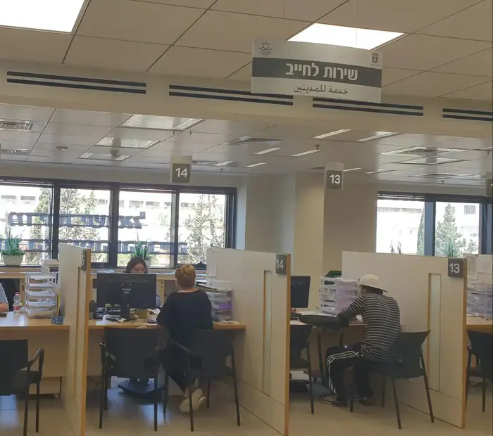הלשכות החדשות של הוצאה לפועל (יח"צ) הלשכות החדשות של הוצאה לפועל (יח"צ)