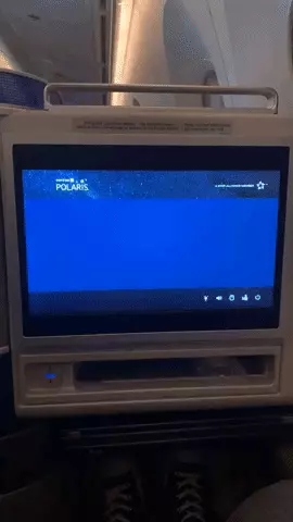 מסך מגע (יח"צ) מסך מגע (יח"צ)