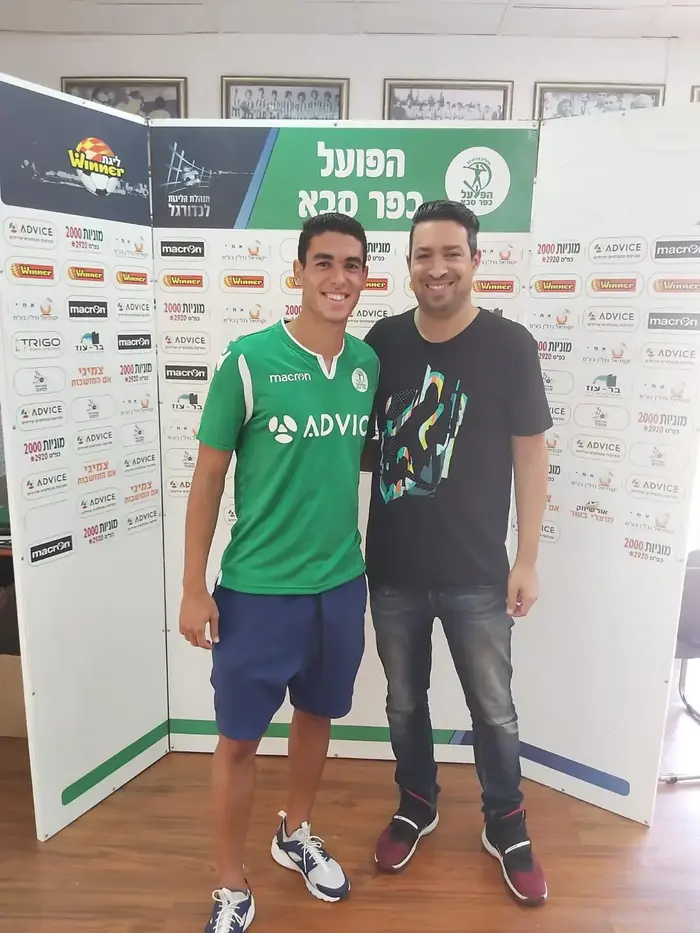בן מיזן הפועל כפר סבא (אתר רשמי) בן מיזן הפועל כפר סבא (אתר רשמי)