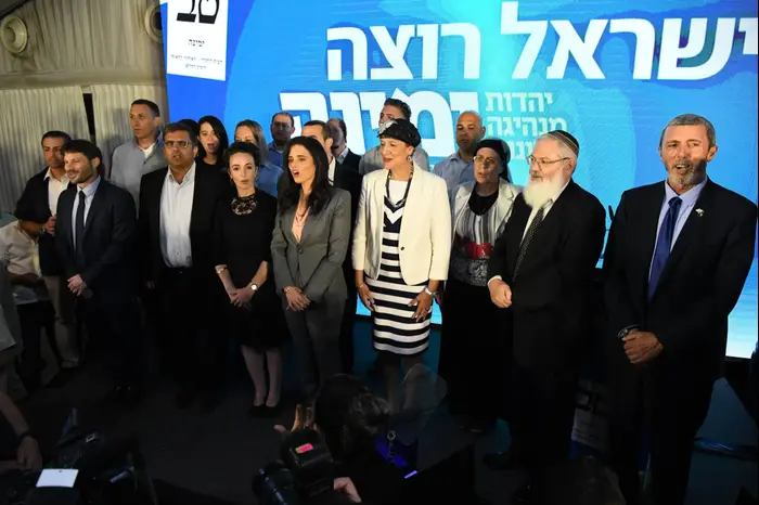 מפלגת ימינה - השקת הקמפיין, כפר המכבייה, רמת גן, 12 באוגוסט 2019 (ראובן קסטרו) מפלגת ימינה - השקת הקמפיין, כפר המכבייה, רמת גן, 12 באוגוסט 2019 (ראובן קסטרו)