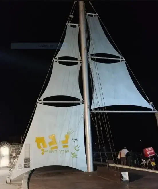 פסל של אילנה גור בטבריה שהושחת על ידי אלמונים (אתר רשמי , יוסי ללוש) פסל של אילנה גור בטבריה שהושחת על ידי אלמונים (אתר רשמי , יוסי ללוש)