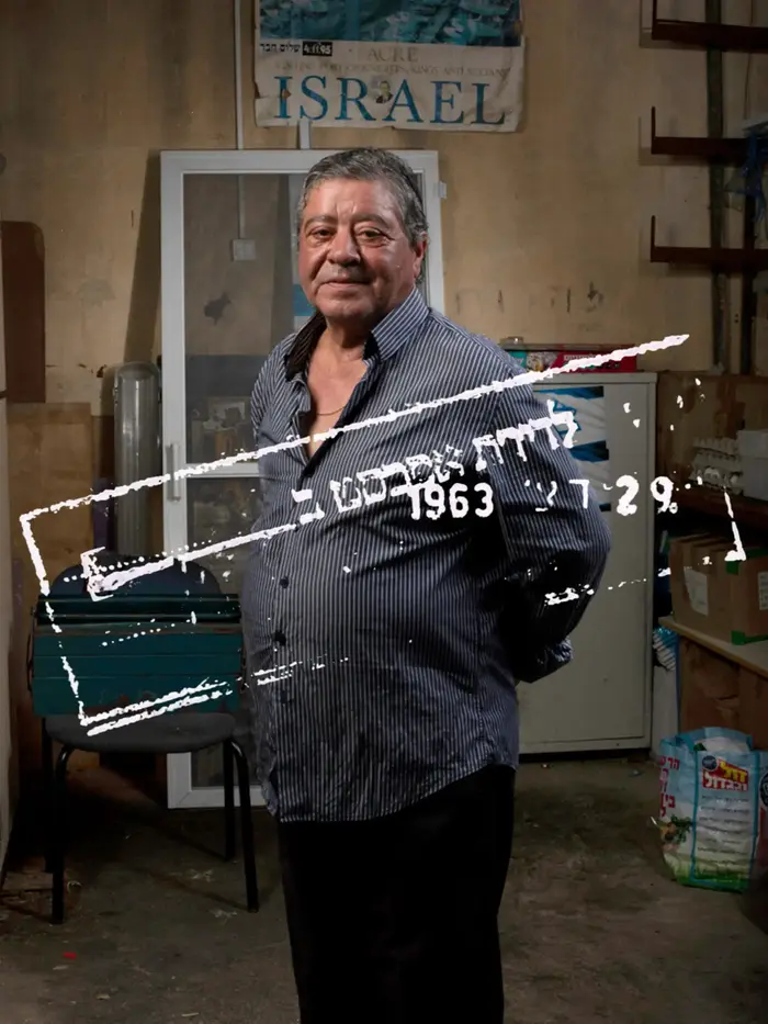 פסטיבל עכו ה-40 (יח"צ , אילן בשור) פסטיבל עכו ה-40 (יח"צ , אילן בשור)