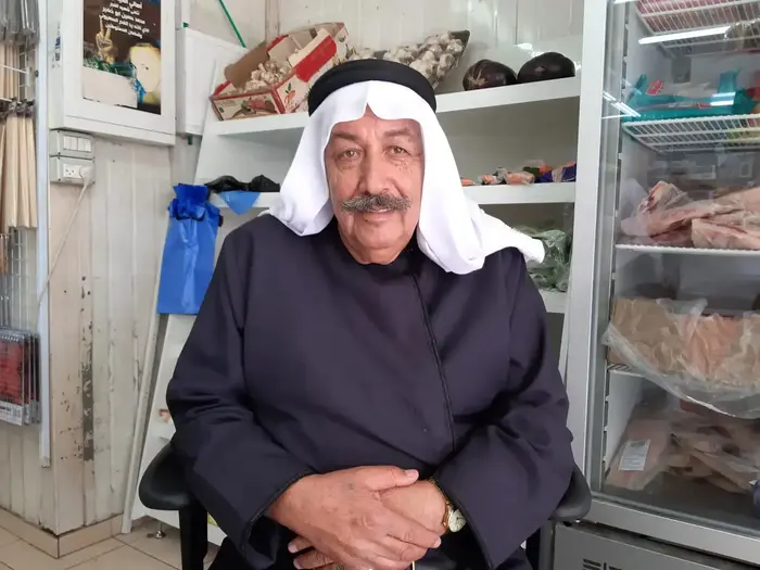 עיסאוויה (רוני כנפו) עיסאוויה (רוני כנפו)