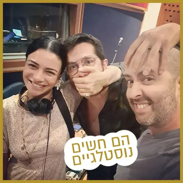 רק נראה נוצץ 14/9/19 (צילום מסך , אינסטגרם) רק נראה נוצץ 14/9/19 (צילום מסך , אינסטגרם)