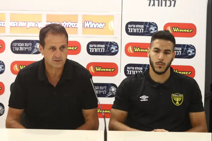 רוני לוי, איתמר ניצן, בית"ר ירושלים, במסע"ת לקראת גמר גביע הטוטו (שלומי גבאי) רוני לוי, איתמר ניצן, בית"ר ירושלים, במסע"ת לקראת גמר גביע הטוטו (שלומי גבאי)