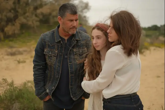 מחילה (יח"צ , רן מנדלסון) מחילה (יח"צ , רן מנדלסון)
