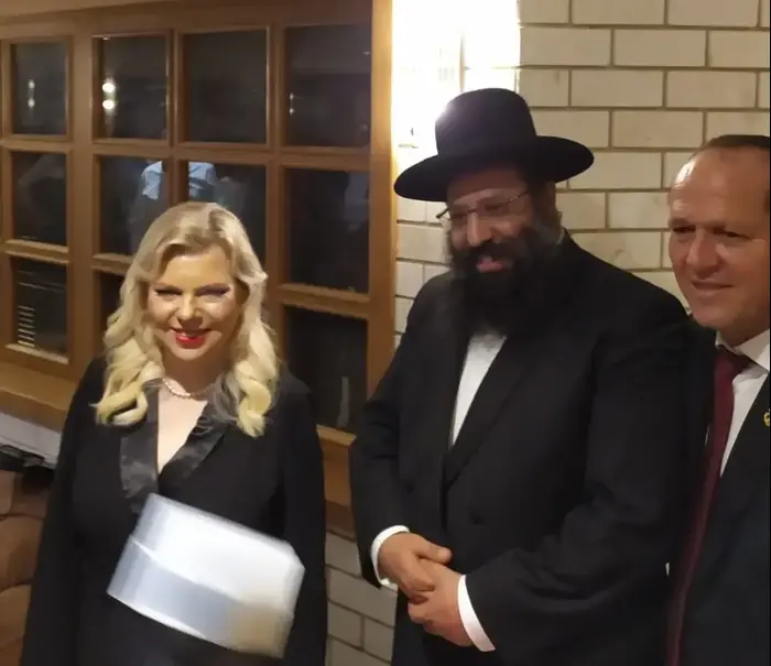 שרה נתניהו, הרב נתנאל שריקי (יח"צ , הרב נתנאל שריקי) שרה נתניהו, הרב נתנאל שריקי (יח"צ , הרב נתנאל שריקי)
