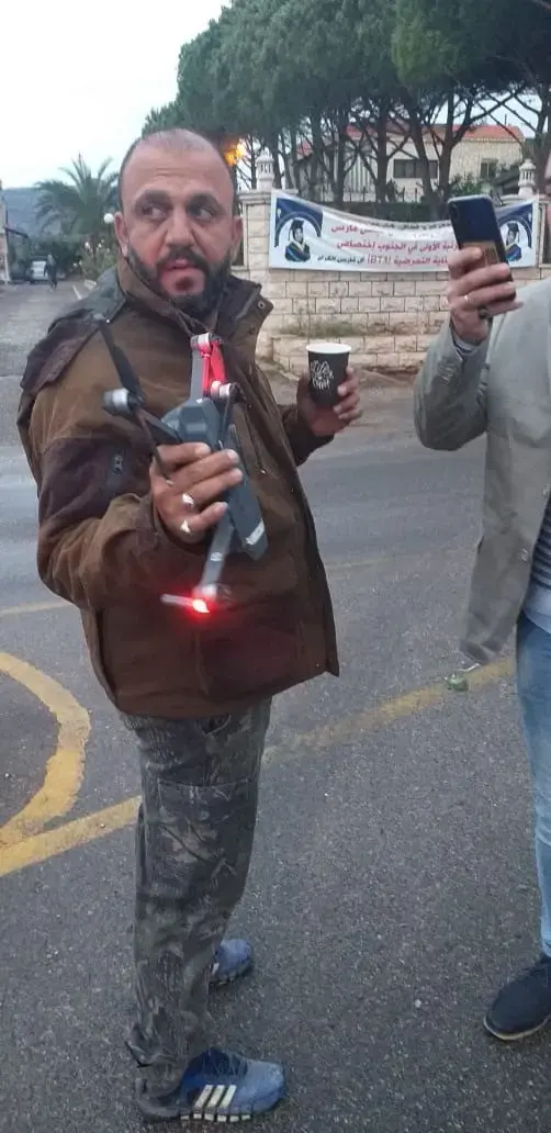 תעוד הפלת רחפן ישראלי סמוך לשער פאטמה בלבנון, 23 באוקטובר 2019 (ללא שם) תעוד הפלת רחפן ישראלי סמוך לשער פאטמה בלבנון, 23 באוקטובר 2019 (ללא שם)