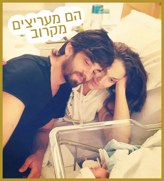 רק נראה נוצץ 26/10/19 (צילום מסך , אינסטגרם) רק נראה נוצץ 26/10/19 (צילום מסך , אינסטגרם)