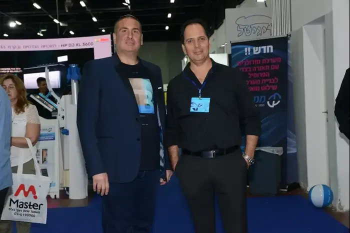ירון פרץ וגיל שטיר (יח"צ , דניאלה מיסן) ירון פרץ וגיל שטיר (יח"צ , דניאלה מיסן)
