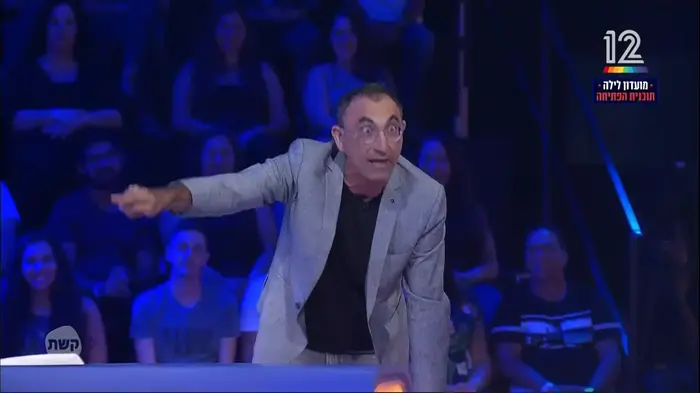 מועדון לילה (צילום מסך) מועדון לילה (צילום מסך)
