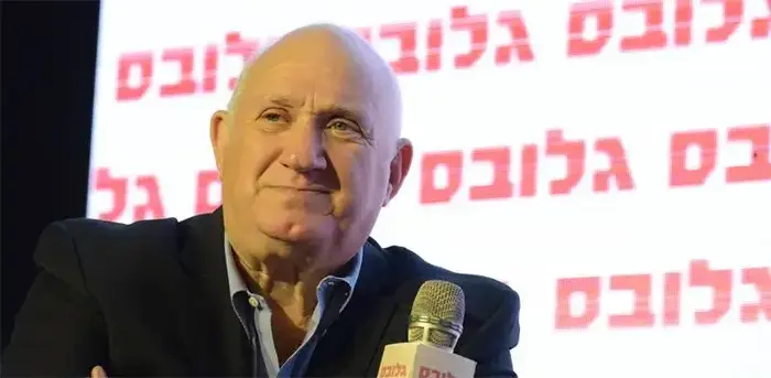 מנכ"ל שופרסל איציק אברכהן בכנס "עושים שוק" (גלובס , צילום: איל יצהר, גלובס) מנכ"ל שופרסל איציק אברכהן בכנס "עושים שוק" (גלובס , צילום: איל יצהר, גלובס)