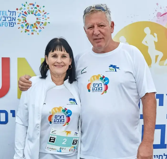 גלעד אלטשולר ואורלי גל (שוקה כהן) גלעד אלטשולר ואורלי גל (שוקה כהן)