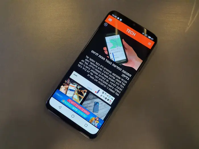 מייזו נוט 9 Meizu Note (מערכת וואלה! NEWS , עמית לגו) מייזו נוט 9 Meizu Note (מערכת וואלה! NEWS , עמית לגו)