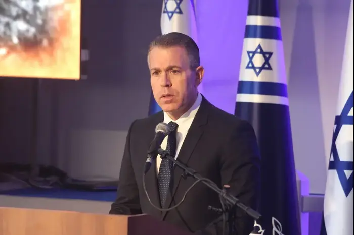 השר לביטחון פנים, גלעד ארדן בטקס הזיכרון לאסון הכרמל 17 בדצמבר 2019 (שלומי גבאי) השר לביטחון פנים, גלעד ארדן בטקס הזיכרון לאסון הכרמל 17 בדצמבר 2019 (שלומי גבאי)
