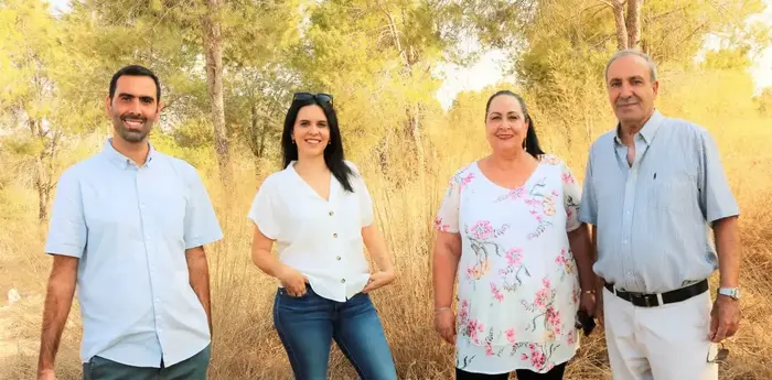 משפחת אבטה (יח"צ) משפחת אבטה (יח"צ)