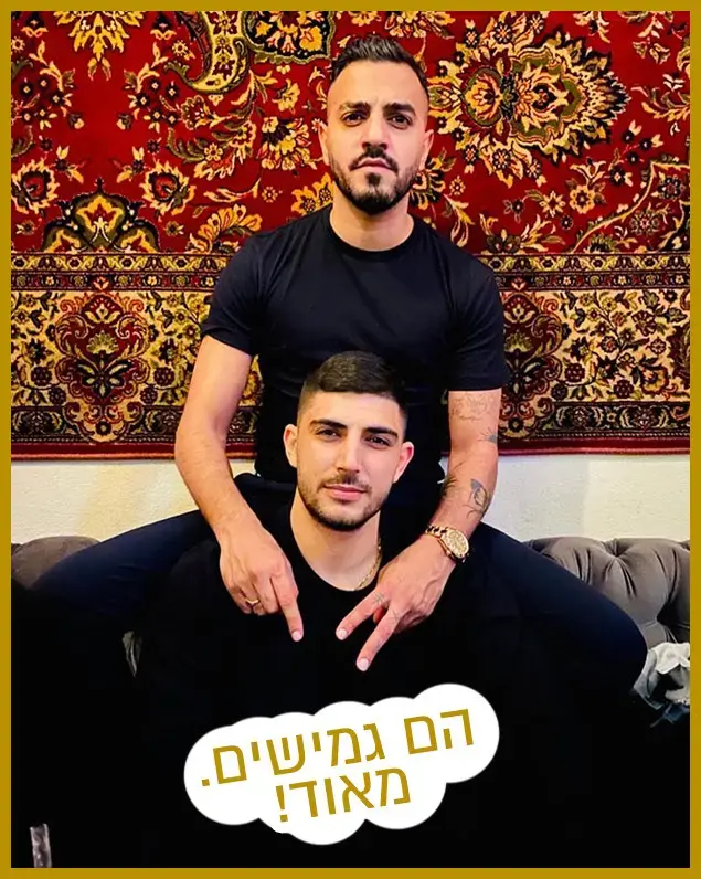 רק נראה נוצץ 21/12/19 (צילום מסך , אינסטגרם) רק נראה נוצץ 21/12/19 (צילום מסך , אינסטגרם)