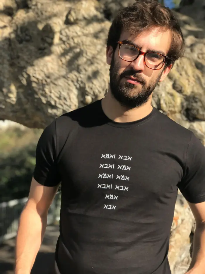 אורי קול, מנכ"ל "מחזקים" (באדיבות המצולמים) אורי קול, מנכ"ל "מחזקים" (באדיבות המצולמים)