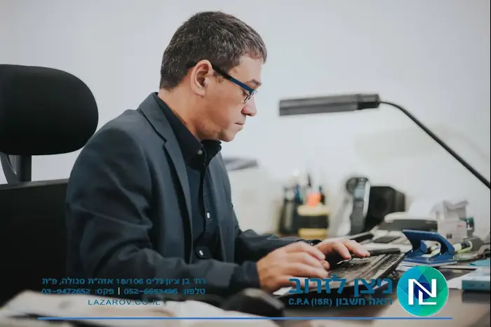 ניצן לזרוב (יח"צ) ניצן לזרוב (יח"צ)