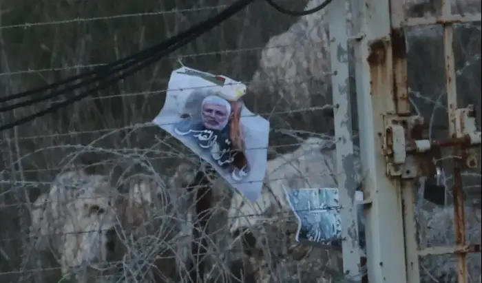 שלטי חיזבאללה עם תמונתו של מפקד כוח קודס קאסם סולימאני בגבול ישראל לבנון - 7 בינואר 2019 (אתר רשמי , איתן אורן, מלכיה) שלטי חיזבאללה עם תמונתו של מפקד כוח קודס קאסם סולימאני בגבול ישראל לבנון - 7 בינואר 2019 (אתר רשמי , איתן אורן, מלכיה)