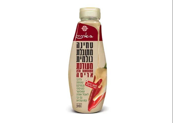 טחינה (יח"צ) טחינה (יח"צ)