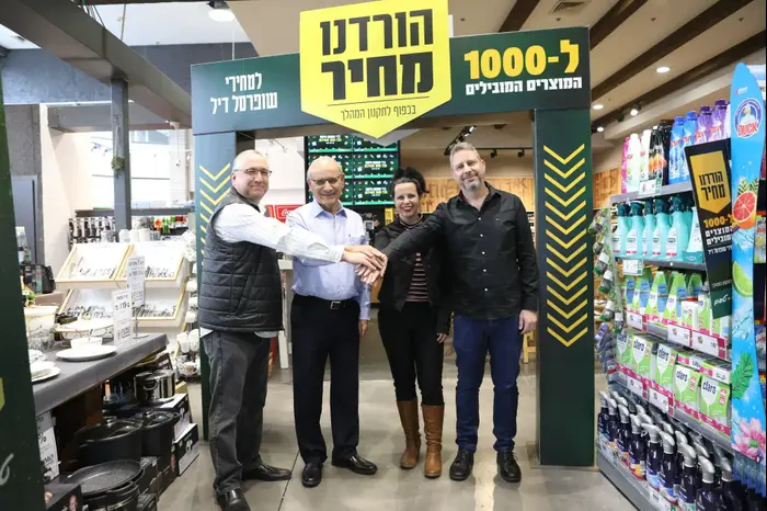רוני גרין אורלי יצהרי חגי שלום ויוסי שליו (יח"צ , אסף לב) רוני גרין אורלי יצהרי חגי שלום ויוסי שליו (יח"צ , אסף לב)