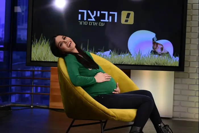 מיכל הקטנה (ראובן קסטרו) מיכל הקטנה (ראובן קסטרו)