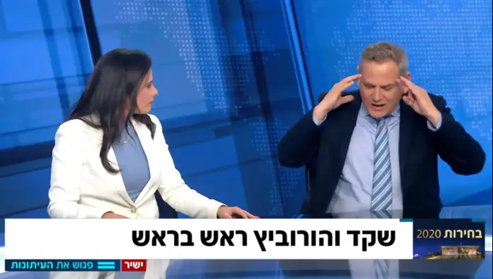 ניצן הורוביץ ואיילת שקד בפגוש את העיתונות (צילום מסך) ניצן הורוביץ ואיילת שקד בפגוש את העיתונות (צילום מסך)