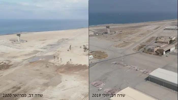משרד הביטחון השלים את פינוי שדה דב (משרד הביטחון , אגף דוברות והסברה) משרד הביטחון השלים את פינוי שדה דב (משרד הביטחון , אגף דוברות והסברה)