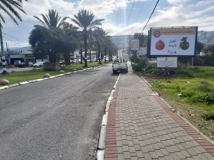 קמפיין נרחב בחברה העברית לקראת הבחירות 12 בפברואר 2020 (יואב איתיאל) קמפיין נרחב בחברה העברית לקראת הבחירות 12 בפברואר 2020 (יואב איתיאל)