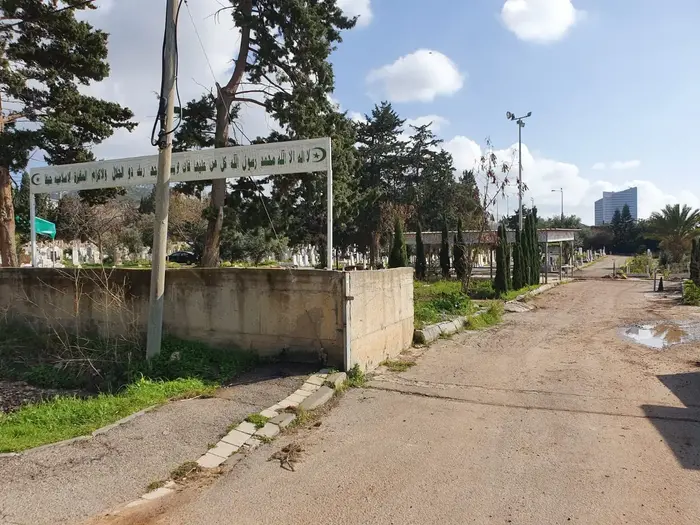 בית עלמין המוסלמי בחיפה 13 בפברואר 2020 (שלומי גבאי) בית עלמין המוסלמי בחיפה 13 בפברואר 2020 (שלומי גבאי)