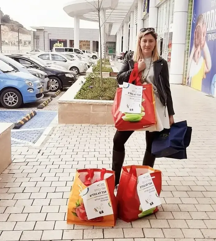 נדיה פורמן מרדכי (יח"צ) נדיה פורמן מרדכי (יח"צ)