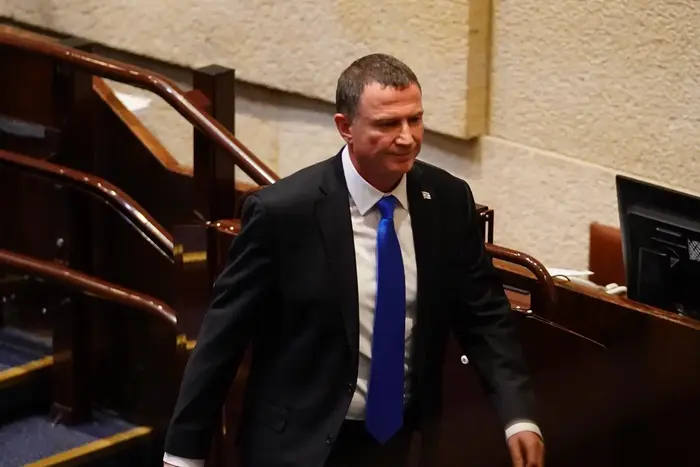 ההתפטרות של יו"ר הכנסת יולי אדלשטיין, 25 במרץ 2020 (אתר רשמי , דוברות הכנסת, עדינה ולמן) ההתפטרות של יו"ר הכנסת יולי אדלשטיין, 25 במרץ 2020 (אתר רשמי , דוברות הכנסת, עדינה ולמן)
