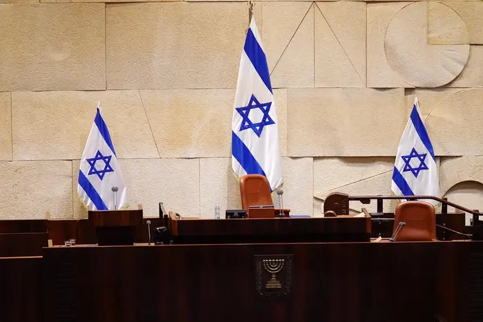 ההתפטרות של יו"ר הכנסת יולי אדלשטיין, 25 במרץ 2020 (אתר רשמי , דוברות הכנסת, עדינה ולמן) ההתפטרות של יו"ר הכנסת יולי אדלשטיין, 25 במרץ 2020 (אתר רשמי , דוברות הכנסת, עדינה ולמן)