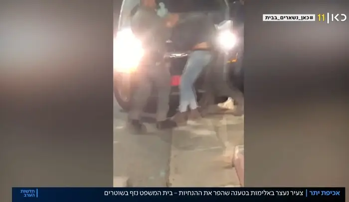 כתבה במהדורת חדשות כאן 11 31/3/2020 (צילום מסך , כאן 11) כתבה במהדורת חדשות כאן 11 31/3/2020 (צילום מסך , כאן 11)