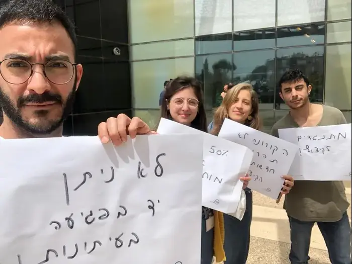 עובדי חדשות 13 משביתים את עבודתם כמחאה על הקיצוצים הדרמטיים עליהם הכריזה ההנהלה (יח"צ) עובדי חדשות 13 משביתים את עבודתם כמחאה על הקיצוצים הדרמטיים עליהם הכריזה ההנהלה (יח"צ)