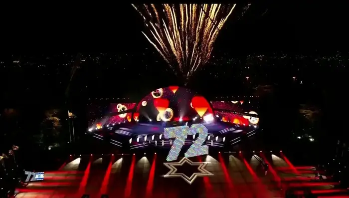 טקס הדלקת המשואות, יום העצמאות תש"ף, 28 באפריל 2020 (צילום מסך , קונטקט) טקס הדלקת המשואות, יום העצמאות תש"ף, 28 באפריל 2020 (צילום מסך , קונטקט)